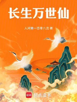 我的卡牌手游系统