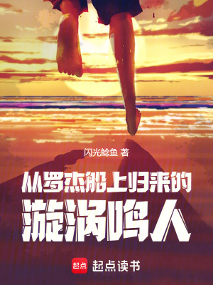 我就是要无限升级